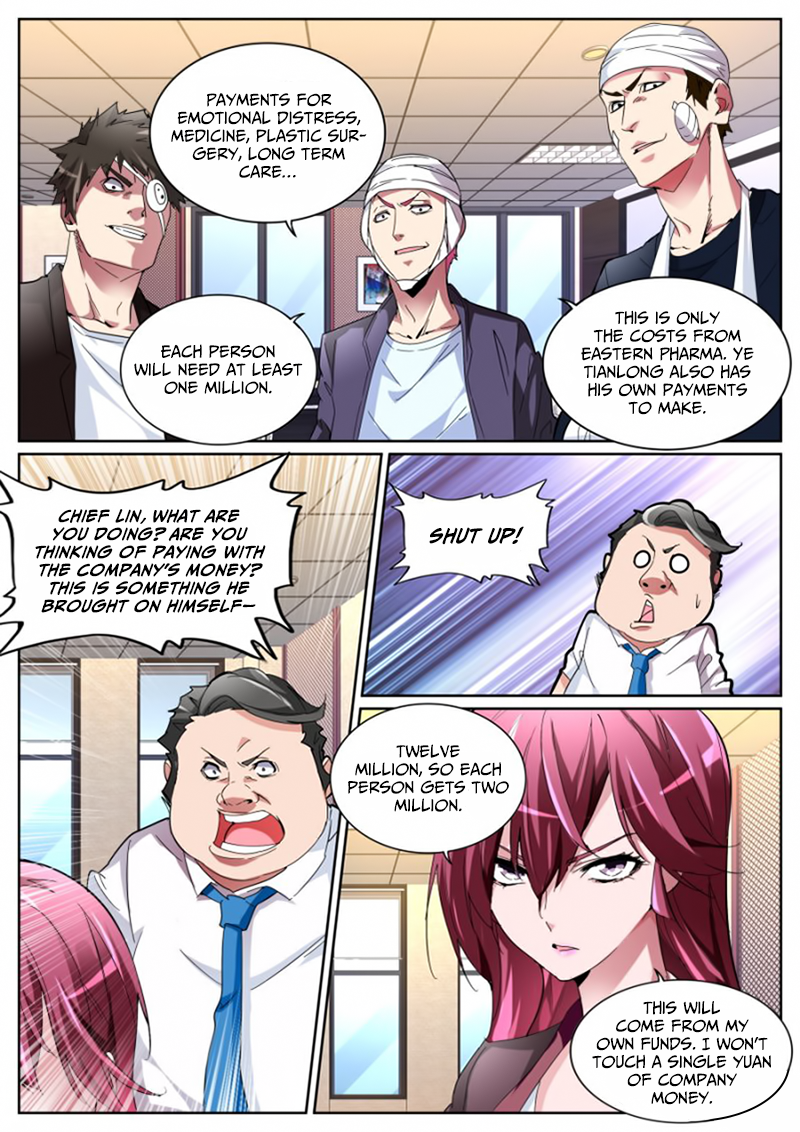 Godly Expert Chapter 111 12